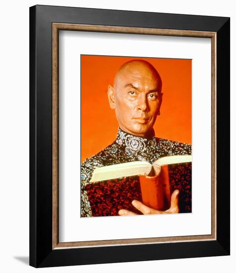 Yul Brynner-null-Framed Photo