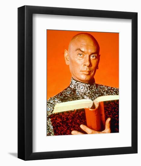 Yul Brynner-null-Framed Photo