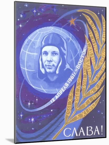 Yuri Gagarin, Laurel Leaf-null-Mounted Art Print
