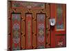 Yurt Door, Mongolia-null-Mounted Photographic Print
