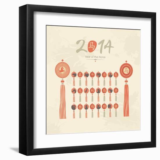 Art Print, , large