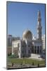 Zawawi Mosque, Muscat, Oman, Middle East-Rolf Richardson-Mounted Photographic Print