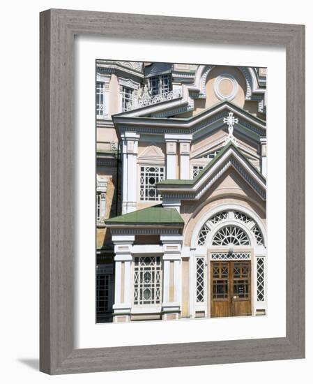 Zenkov Cathedral, Built of Wood Without Nails, Almaty (Alma Ata), Kazakhstan, Central Asia-Upperhall-Framed Photographic Print