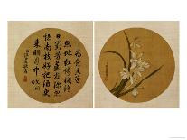 Flowers and Calligraphy (18th Century)-Zhang Weibang-Framed Giclee Print