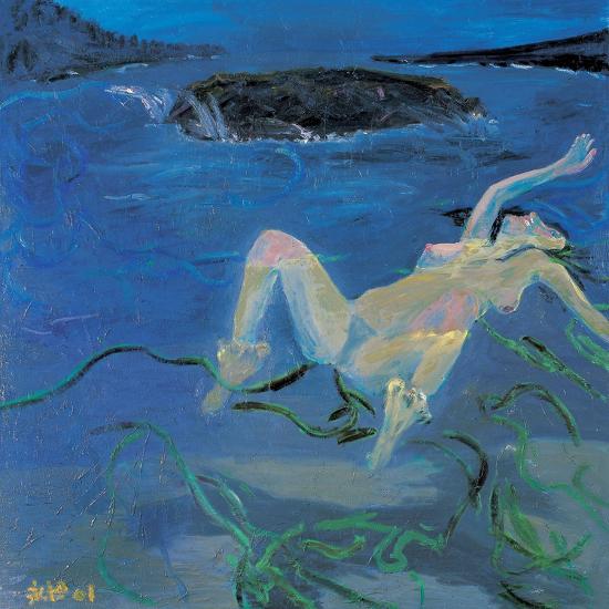Giclee Print, , large