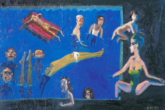Giclee Print, , large