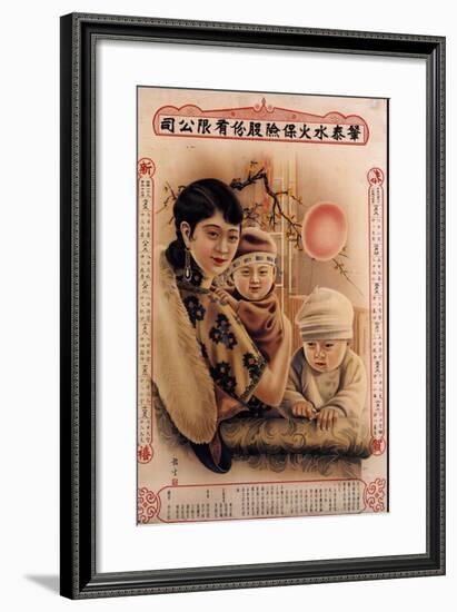 Zhao Tai Fire and Flood Insurance Company-Ming Sheng-Framed Art Print