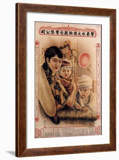 Zhao Tai Fire and Flood Insurance Company-Ming Sheng-Framed Art Print