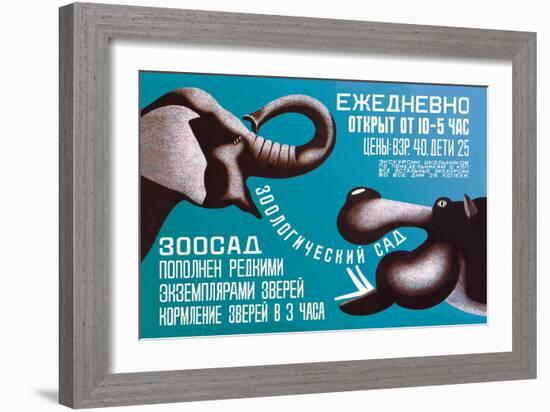 Zoo, Open Daily from 10 to 5-Dmitri Bulanov-Framed Art Print