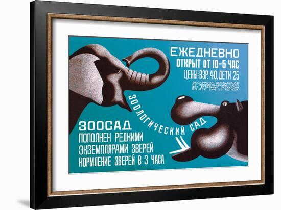 Zoo, Open Daily from 10 to 5-Dmitri Bulanov-Framed Art Print