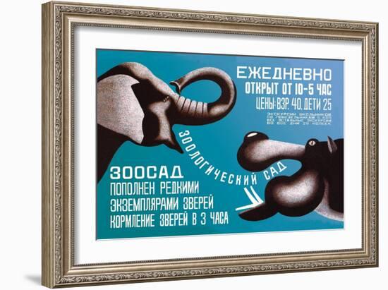 Zoo, Open Daily from 10 to 5-Dmitri Bulanov-Framed Art Print