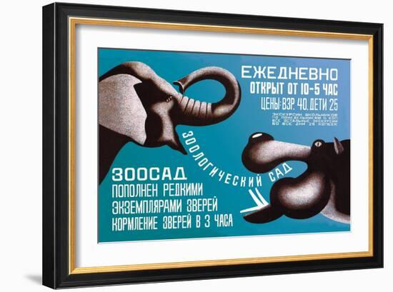 Zoo, Open Daily from 10 to 5-Dmitri Bulanov-Framed Art Print