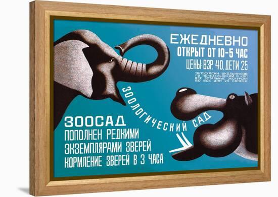 Zoo, Open Daily from 10 to 5-Dmitri Bulanov-Framed Stretched Canvas