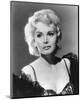 Zsa Zsa Gabor-null-Mounted Photo